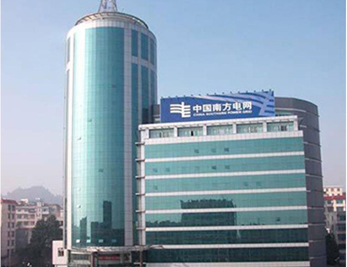 孟津南方电网